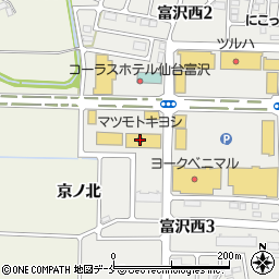 石焼ステーキ贅 富沢西店周辺の地図