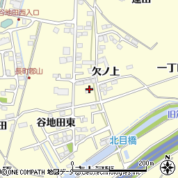 Ｂｅｌｌｅ　Ｈｅｉｍ　Ｋｏｒｉｙａｍａ周辺の地図