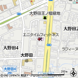 エニタイムフィットネス大野田店周辺の地図