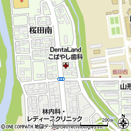 ＤｅｎｔａＬａｎｄこばやし歯科周辺の地図