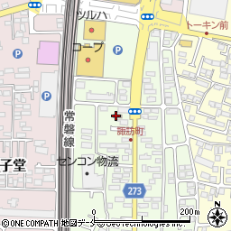 仙台諏訪郵便局周辺の地図