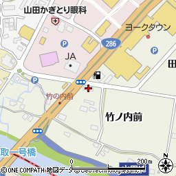 アート引越センター 仙台南支店周辺の地図
