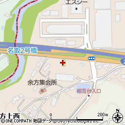 ミニストップ仙台南インター店周辺の地図