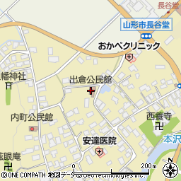 出倉公民館周辺の地図