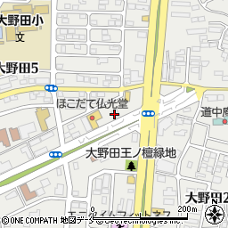 菜々家 仙台大野田店周辺の地図
