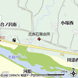 北赤石集会所周辺の地図