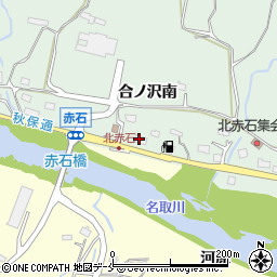 株式会社コミュニケーションポイント　仙台営業所周辺の地図