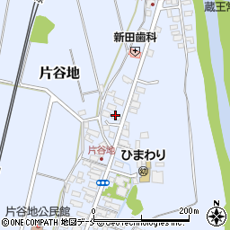 有限会社リプロ住設周辺の地図