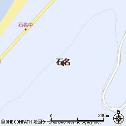新潟県佐渡市石名周辺の地図