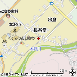 山形県山形市長谷堂1339-1周辺の地図