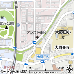 アシスト仙台 仙台市 医療 福祉施設 の住所 地図 マピオン電話帳