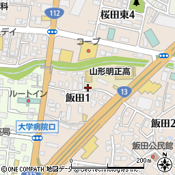 生活協同組合共立社山形本部　桜田ステーション周辺の地図