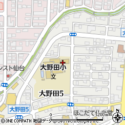 仙台市立大野田小学校周辺の地図