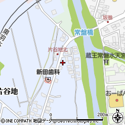 株式会社蔵王警備保障周辺の地図
