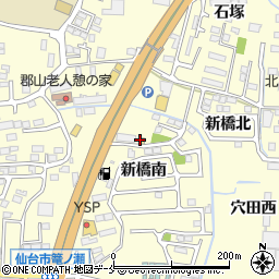 中華そば専門店天下一品仙台バイパス店周辺の地図