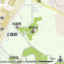 耕源寺周辺の地図