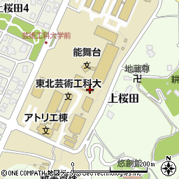 東北芸術工科大学　東北文化研究センター周辺の地図