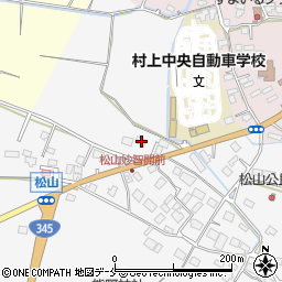新潟県村上市松山451-2周辺の地図
