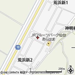 宮城県仙台市若林区荒浜新周辺の地図
