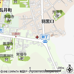 公認会計士・税理士鈴木信嘉事務所周辺の地図