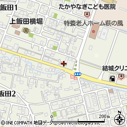 セブンイレブン仙台上飯田店周辺の地図