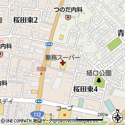 業務スーパー桜田東店周辺の地図