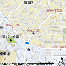 泉崎二丁目周辺の地図