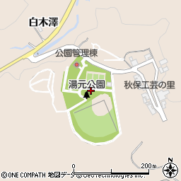 湯元公園トイレ周辺の地図