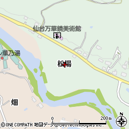 宮城県仙台市太白区茂庭松場周辺の地図