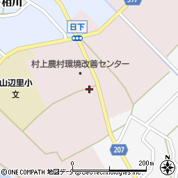 新潟県村上市日下993周辺の地図