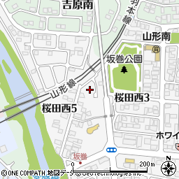 山形県山形市桜田西5丁目1周辺の地図