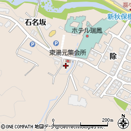 宮城県仙台市太白区秋保町湯元石名坂1周辺の地図
