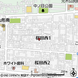 〒990-2321 山形県山形市桜田西の地図