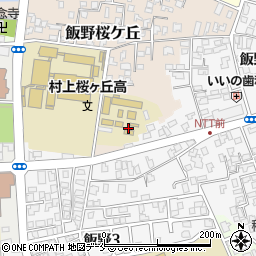 新潟県村上市飯野桜ケ丘9周辺の地図