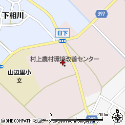 新潟県村上市日下1241-2周辺の地図
