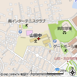 仙台市立山田中学校周辺の地図