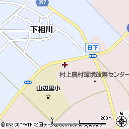 新潟県村上市日下1174-1周辺の地図