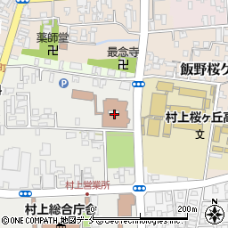 村上市　理科教育センター周辺の地図