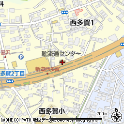 東京靴流通センター西多賀店周辺の地図