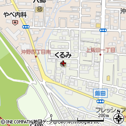上飯田くるみ保育園周辺の地図