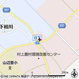 新潟県村上市日下948-6周辺の地図