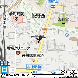 藤井メガネ店周辺の地図
