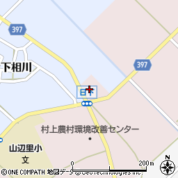 新潟県村上市日下948周辺の地図