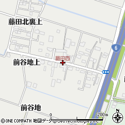 藤田西周辺の地図
