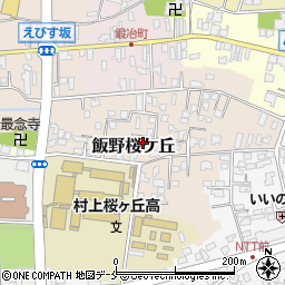 桜ケ丘会館周辺の地図