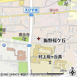 新潟県村上市飯野桜ケ丘5周辺の地図