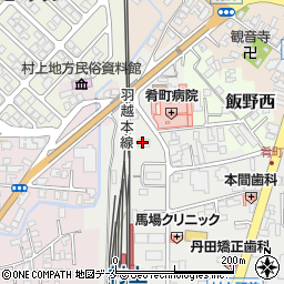 ＪＲ東日本村上寮周辺の地図