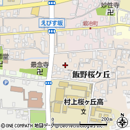 新潟県村上市飯野桜ケ丘5-9周辺の地図