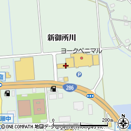 ツルハドラッグ仙台茂庭店周辺の地図
