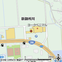 ツルハドラッグ仙台茂庭店周辺の地図